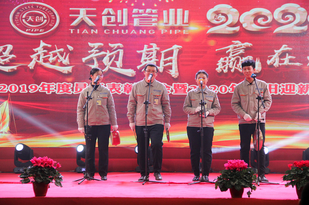 PG电子(中国)官方网站